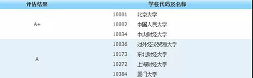 2019040911.jpg 2019040911.jpg