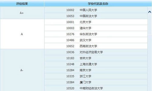 2019040914.jpg 2019040914.jpg