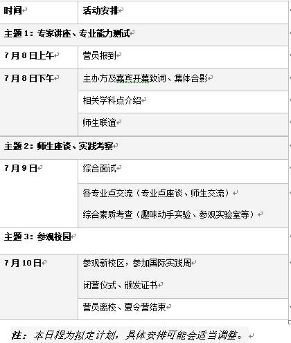 2019052101.jpg