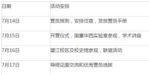 2019052102.jpg
