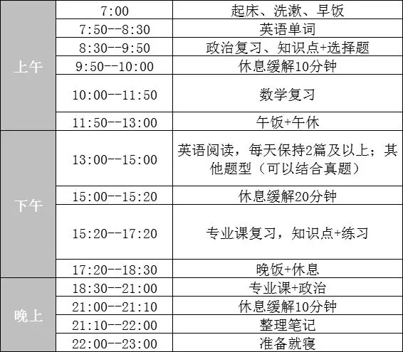 2019060408.jpg