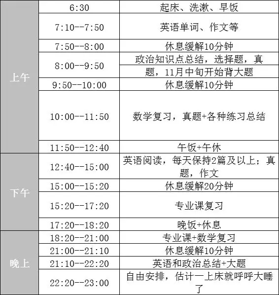2019060409.jpg