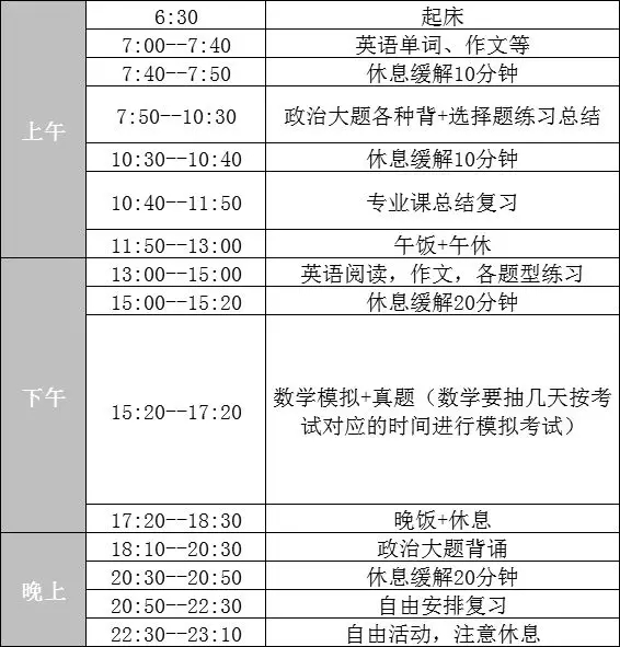 20190604010.jpg