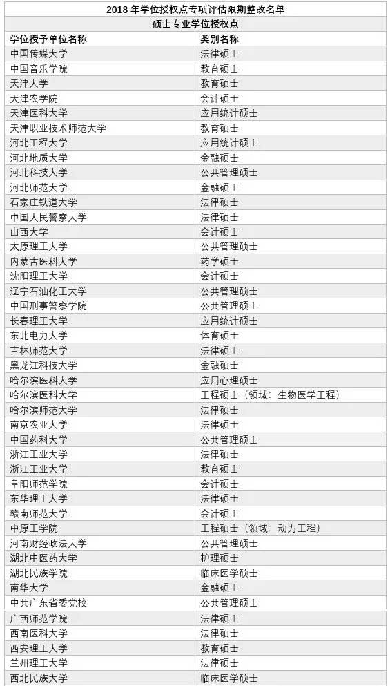 2019060501.jpg