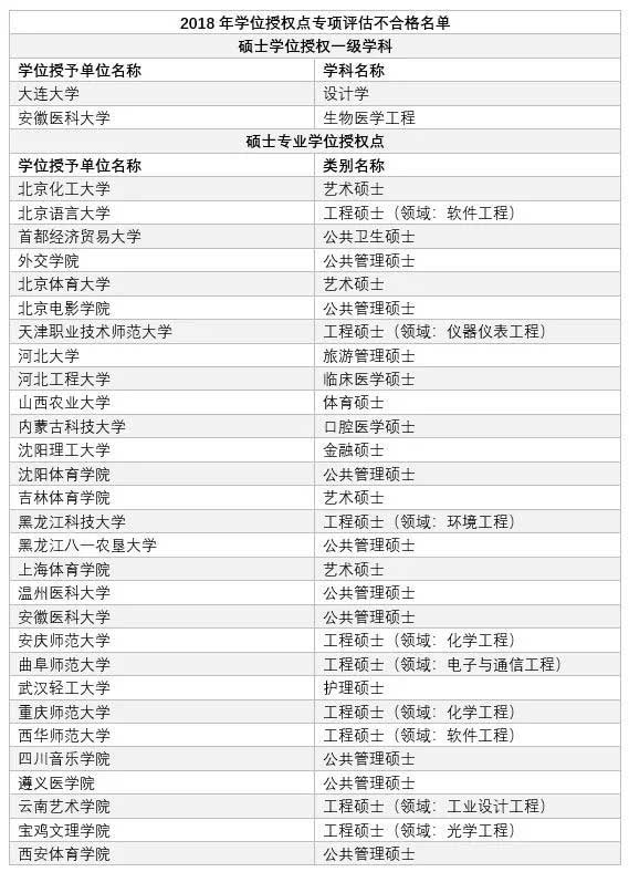 2019060502.jpg
