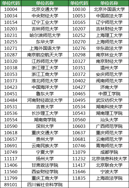 图片10.png