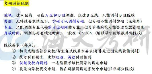 微信图片_20240408162551.png 微信图片_20240408162551.png